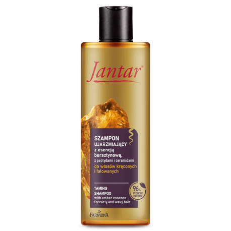 فرمونا  شامبو للشعر الكيرلى 300 مل