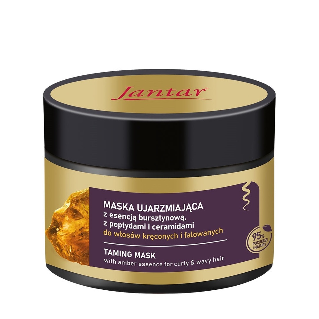 فرمونا  ماسك للشعر الكيرلى 200 مل