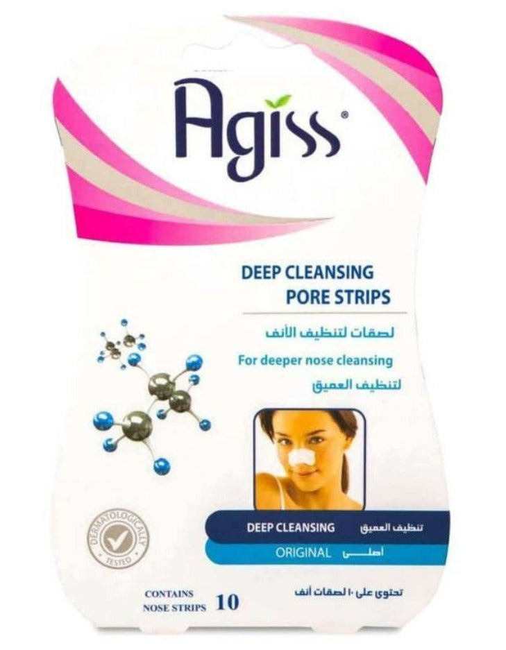 اجيسس لاصقات تنظيف عميق للانف 10حبه