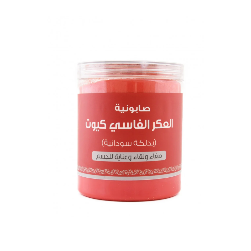 اللمسه الذهبيه صابونيه العكر الفاسي700جم