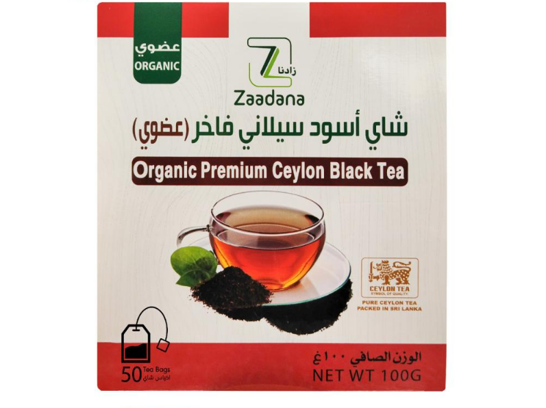 زادنا شاى اسود سيلانى عضوى 100 جم