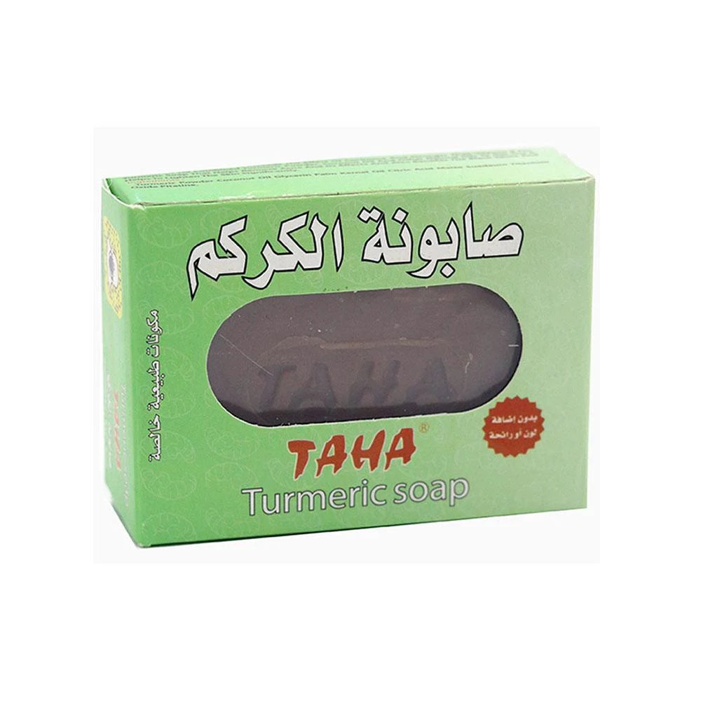 طه صابونه الكركم 125 جم