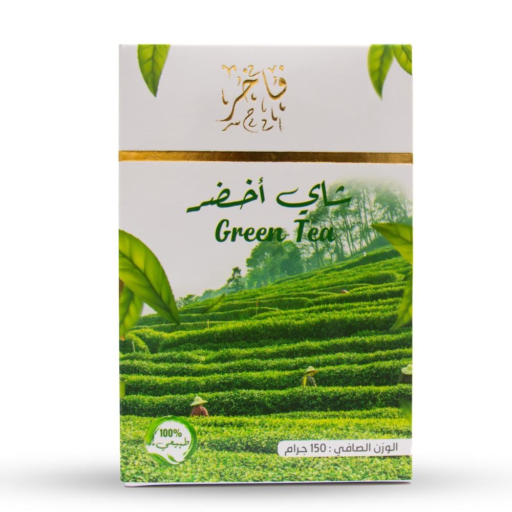 فيفاء شاى اخضر فاخر 150جم