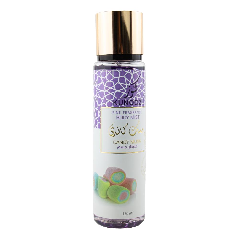 كنوز معطر جسم بمسك الكاندى150مل
