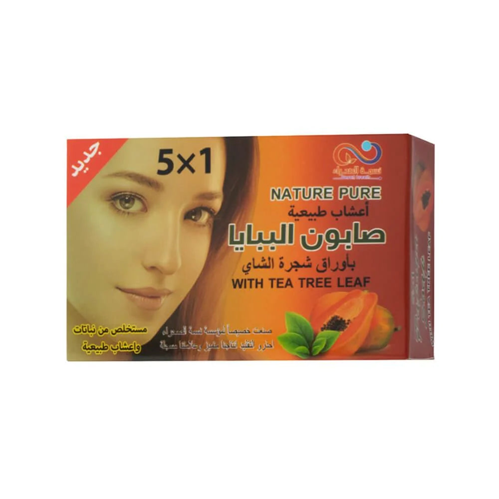 نسمه الصحراء صابون البابايا بشجره الشاى٥*1