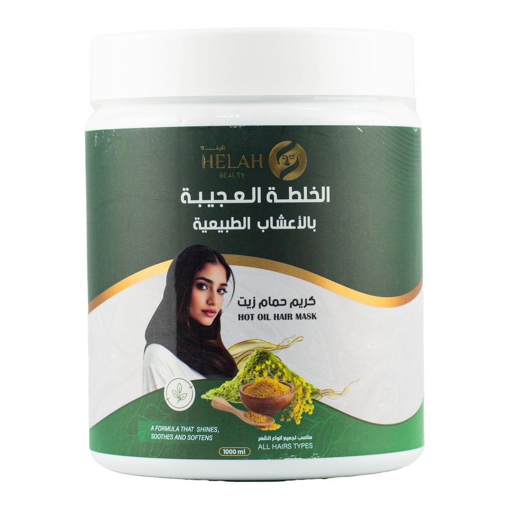 هيله حمام زيت الخلطه العجيبه 1000مل