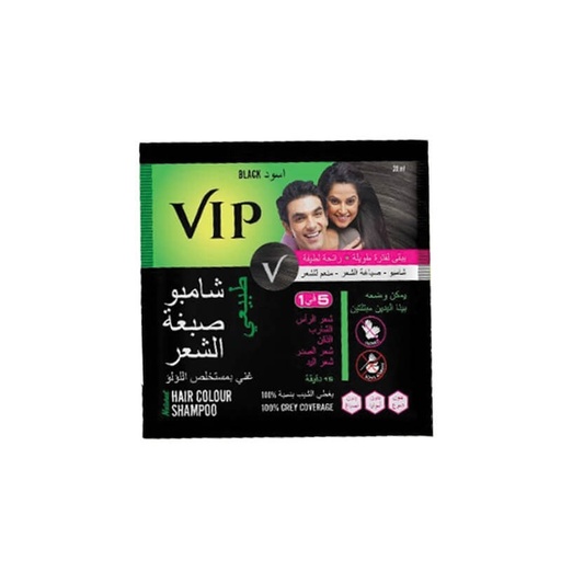 [20312008] فى اى بى شامبو اسود 40مل
