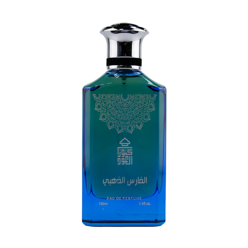 [21201024] كنوز العود عطر الفارس الذهبى 100 مل