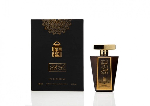 [21201063] كنوز العود عطر كنوز جولد 100مل