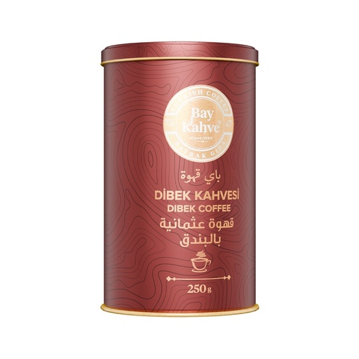 [10503026] باى قهوه عمثانيه بالبندق 250جم