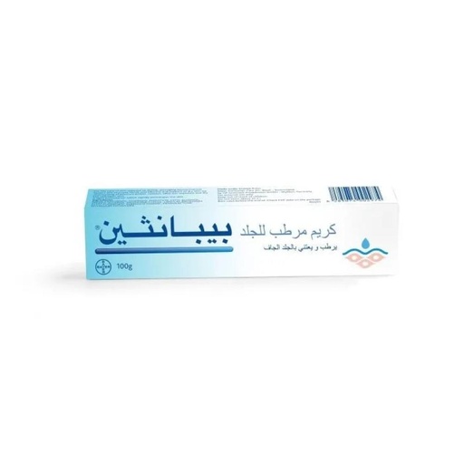 [20108012] باير بيبانثين كريم مرطب للجلد 100جم