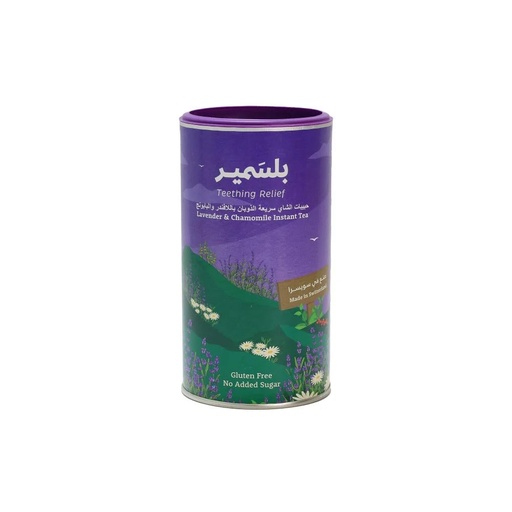 [10501136] بلسمير حبيبات شاى بابونج ولافندر 200جم