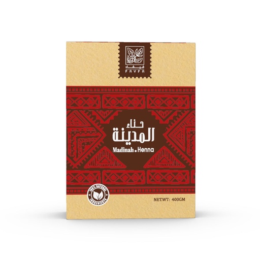 [10103042] فيفاء حنا المدينه 400جم