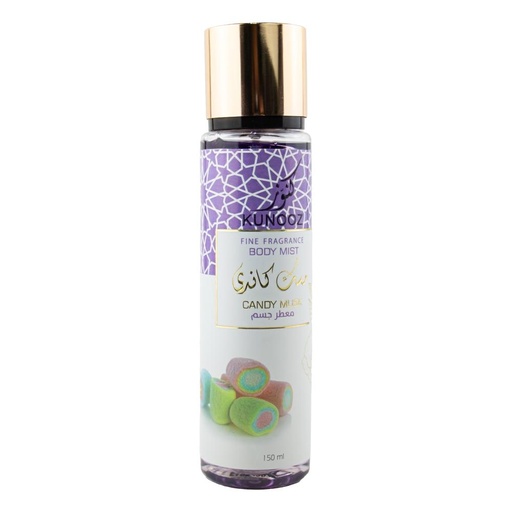 [20218028] كنوز معطر جسم بمسك الكاندى150مل