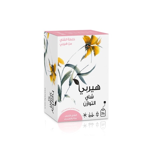 [10501086] هيربى شاى التوازن الاخضر مته وهندباء20كيس