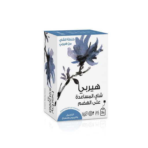 [10501084] هيربى شاى للقاولون والهضم بزنجبيل وليمون20كيس